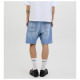 Jack & Jones Ανδρικό σορτς denim